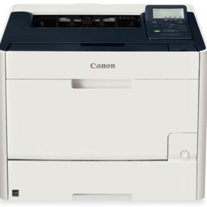 canon imagerunner lbp5280 color laser printer